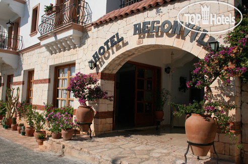 Photos Begonvil Hotel