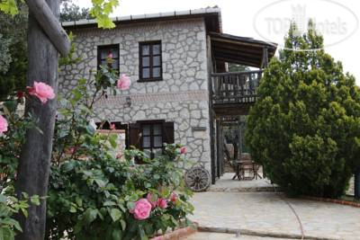 Hotel photo Begonville Villa 