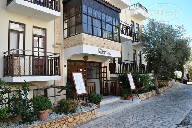 Hotel photo Dionysia Hotel 1*