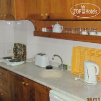 Salhan Apart Inn Hotel 