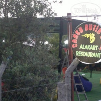 Cansu Hotel