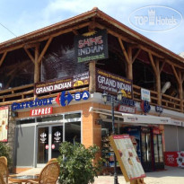 Lycian Hotel