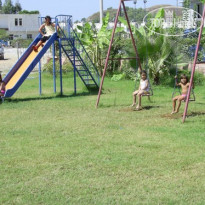 Nazar Garden 
