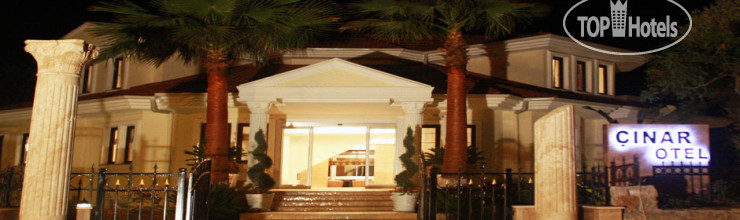 Hotelier's photos Cinar 3*