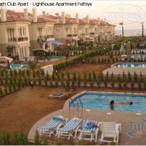 Sunset Beach Club - Mermaid Apartment 
