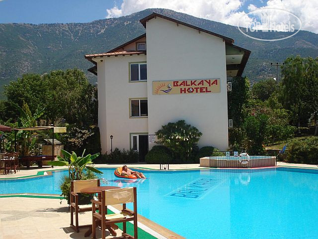 Hotel photo Balkaya 2*