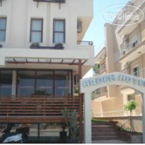 Arden Apart Hotel
