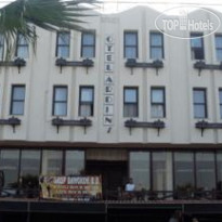 Arden Apart Hotel