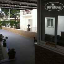 Evin Otel