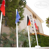 Dinara Hotel 