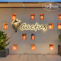 Rixos Sungate Cactus - Мексиканская кухня