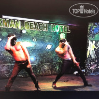 MG Club Akman Beach Hotel 