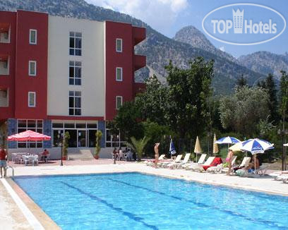 Hotel photo Grand Hotel Derin 4*