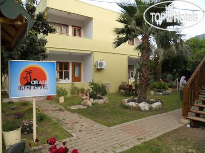 Cirali Olympos Hotel