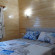 Merhaba Hotel Номер