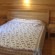 Lemon Garden Apartment Номер