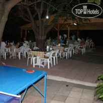 Yildiz Pension