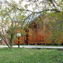 Yildiz Pension