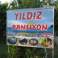 Yildiz Pension