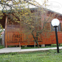 Yildiz Pension