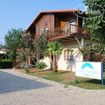 Sunset Pansiyon & Apartments