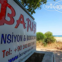 Baris Pansiyon & Bungalows