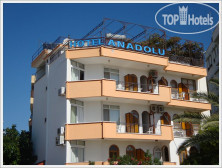 Anadolu Hotel & Apart