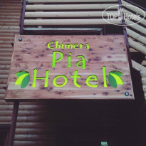 Chimera Pia Hotel