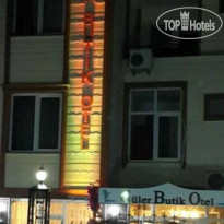 Guler Hotel