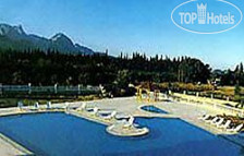 New Garden Resort 4*