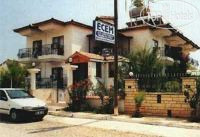 Hotelier's photos Ecem 2*