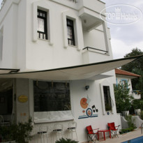 Cigdemhan Pansiyon Hotel