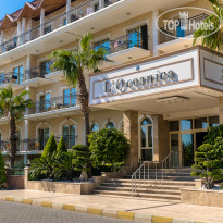 L oceanica Beach Resort Hotel Вход в главный корпус