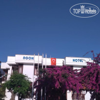 Agon Hotel