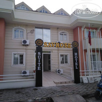 Eramax Hotel 