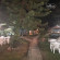Kromer Garden Hotel 