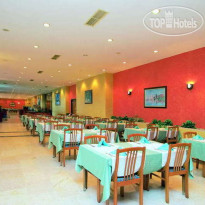 Ozkaymak Otem Hotel 