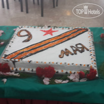 Transatlantik Beach Hotel 