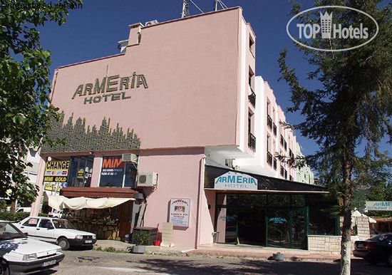Hotel photo Armeria Hotel 3*