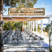 Bergiz Hotels & Resorts Kemer 