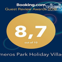 Kimeros Park Holiday Village Guest Review Awards 2018