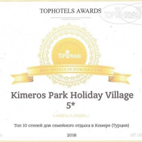 Kimeros Park Holiday Village Top Hotels Awards Best Family 