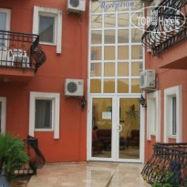 Samdan Termal Otel Karahayit 