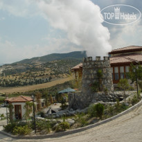 Umut Thermal