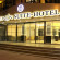 Venus Suite Hotel 
