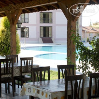 Ozdemir Thermal Hotel 