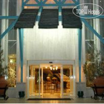 Polat Thermal Hotel