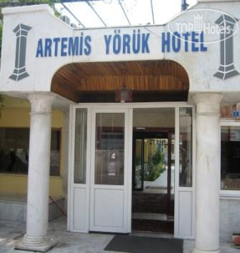 Hotel photo Artemis Yoruk 2*