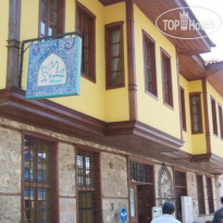 La Paloma Hotel