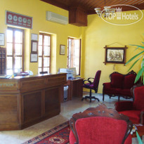 La Paloma Hotel